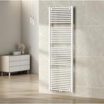 Radiator Wiesbaden Elara 118,5x45 cm Midden-Onder, Ophalen of Verzenden, Nieuw, Overige typen