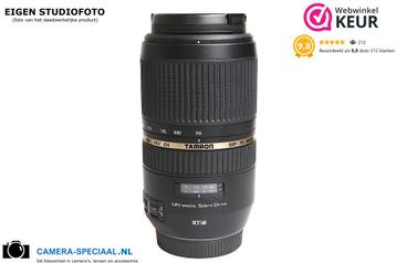 Tamron (Canon) SP 70-300mm Di USD VC telelens met garantie beschikbaar voor biedingen