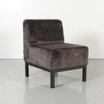 Satelliet fauteuil, antraciet, 4-poot onderstel, Ophalen of Verzenden, Nieuw in verpakking