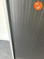 Roldeurkast - Ahrend - B Keuze - 195x120x45cm - Zilvergrijs, Werkplek, Ophalen of Verzenden, Gebruikt, Kast
