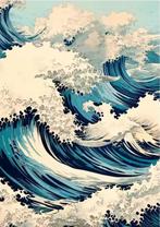 Japanse Vintage Landschap Canvas Poster – Wanddecoratie, Verzenden, Nieuw