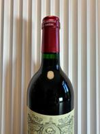 1994 Petrus - Pomerol - 1 Fles (0,75 liter), Verzamelen, Nieuw