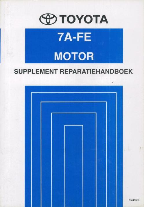 1995 Toyota CarinaE motor 7A-FE Supplement Reparatiehandboek, Auto diversen, Handleidingen en Instructieboekjes, Verzenden