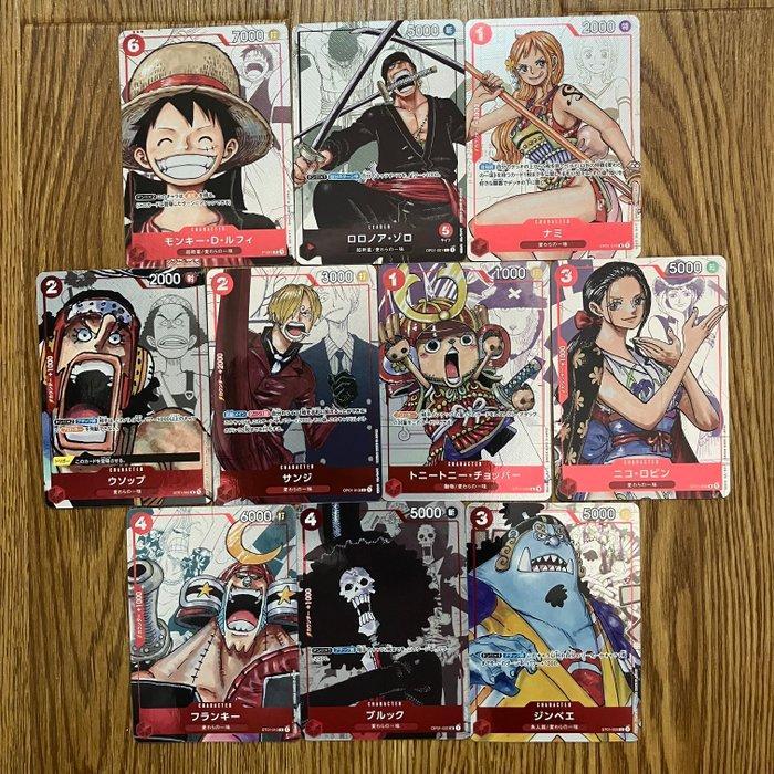 Bandai - 10 Card - One Piece - 25th Anniversary Straw Hat, Hobby en Vrije tijd, Verzamelkaartspellen | Overige