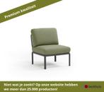 Nardi Komodo loungemodule middenstuk van kunststof/Sunbrella, Ophalen of Verzenden, Nieuw, Overige materialen