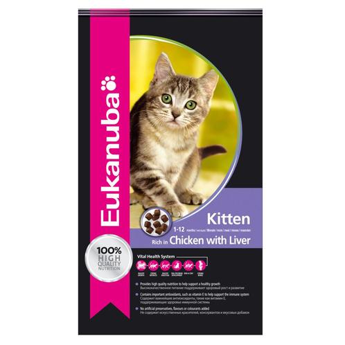 4x Eukanuba Kat Kitten - Junior Kip - Lever 2 kg, Dieren en Toebehoren, Dierenvoeding, Verzenden
