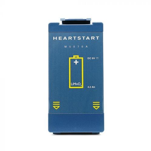 Philips HeartStart batterij M5070A, Diversen, Verpleegmiddelen, Ophalen of Verzenden