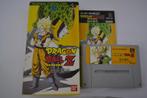 Dragon Ball Z - Super Butouden (SF JPN), Spelcomputers en Games, Games | Nintendo Super NES, Verzenden, Zo goed als nieuw