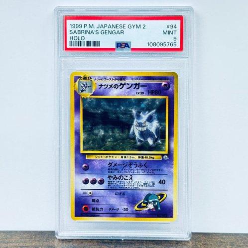 Pokémon Graded card - Sabrinas Gengar Holo - Gym 2 #94 -, Hobby en Vrije tijd, Verzamelkaartspellen | Pokémon