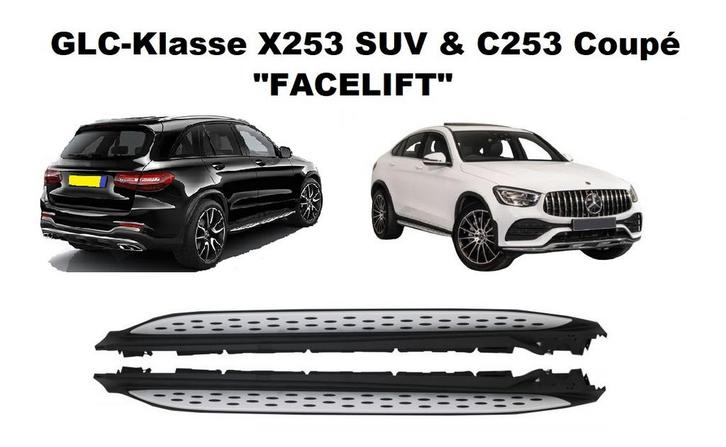 Running boards | Mercedes-Benz | GLC-klasse X253 / GLC-klass, Auto diversen, Tuning en Styling, Verzenden