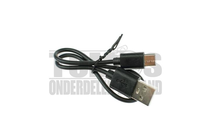 Helm Vito E-Light / E-City USB oplaadkabel voor E-bike /..., Fietsen en Brommers, Brommerhelmen, Nieuw, Ophalen of Verzenden