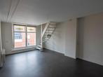 Te huur: Appartement Boulevard Heuvelink in Arnhem, Gelderland, Appartement, Arnhem