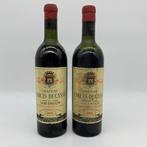 1955 Chateau Larcis Ducasse - Saint-Émilion Grand Cru Classé, Nieuw