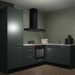 Verde keuken Ecuador 35273, Verzenden, Nieuw