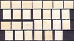 Nederland 1926/1930 - 2 complete series tweezijdige, Gestempeld