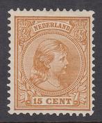 Nederland 1899 - Koningin Wilhelmina - NVPH 39, Gestempeld
