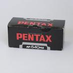 Pentax AF-540 FGZ Flitser, Nieuw
