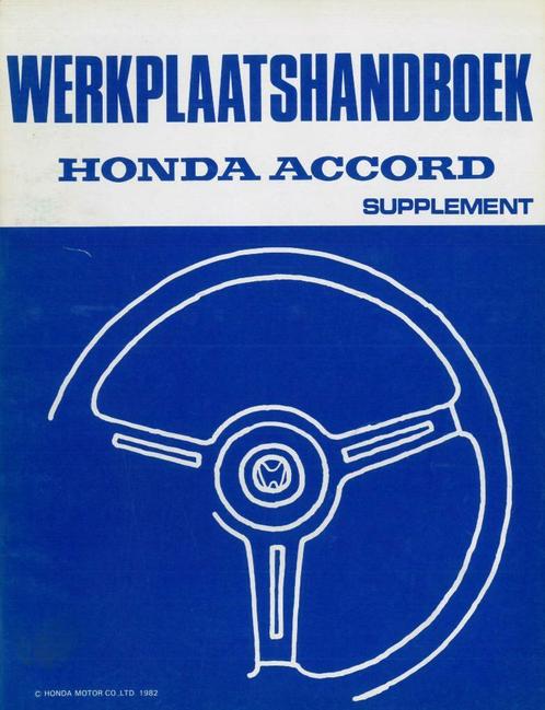 1982 Honda Accord Werkplaatshandboek Supplement, Auto diversen, Handleidingen en Instructieboekjes, Verzenden