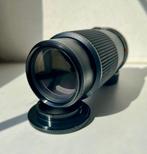 Minolta MD 4/75-150mm | Single lens reflex camera (SLR), Nieuw