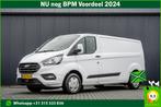 Ford Transit Custom 2.0 TDCI L2H1 | 130 PK | Euro 6 | LED |, Wit, Nieuw, Ford, Lease