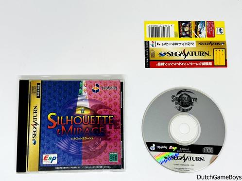 Sega Saturn - Silhouette Mirage + Spine - Japan, Spelcomputers en Games, Games | Sega, Gebruikt, Verzenden
