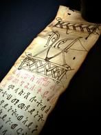 Kitab - Koptisch - Ethiopië (Zonder Minimumprijs), Antiek en Kunst