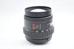 Pentax SMC PENTAX-F 35-105mm F4-4.5 Cameralens, Nieuw