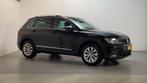 Zakelijke Lease |  Volkswagen Tiguan 1.5 TSI Comfortline Bus, Auto's, Volkswagen, Stof, Gebruikt, Euro 6, Overige kleuren