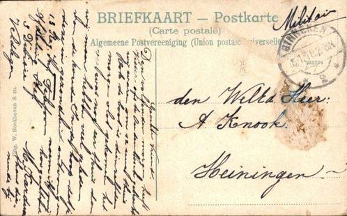 Nederland - Gemeente Goeree-Overfakkee - Ansichtkaart (119), Verzamelen, Ansichtkaarten | Buitenland