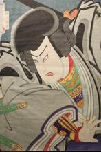 Kabuki-acteur in Aragoto-rol - Portret van een woeste
