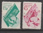 Postzegels Nederland 1931 Goudse Glazen NR.238-239 (1661), Verzenden, T/m 1940, Postfris