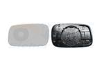 SPIEGELGLAS MET PAD VOOR VW CADDY 1995-2004 357857521B, Ophalen of Verzenden, Nieuw