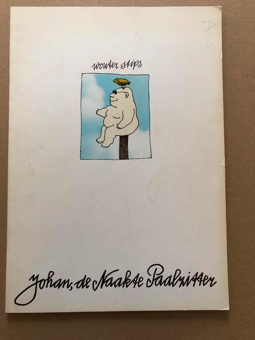 Wouter Stips Johan, De naakte Paalzitter - Absurdisme  NIEUW, Verzamelen, Stripfiguren, Boek of Spel, Zo goed als nieuw, Ophalen of Verzenden