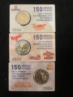 Griekenland. 2 Euro 2024 Penelope Delta (3 coincards), Postzegels en Munten, Munten | Europa | Euromunten