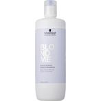 Schwarzkopf BlondMe Bond Repair Purple Shampoo 1000ml, Ophalen of Verzenden, Nieuw, Shampoo of Conditioner