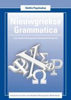 9789402134018 Nieuwgriekse grammatica Stathis Papaloukas, Verzenden, Nieuw, Stathis Papaloukas