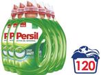 Persil Power Gel Vloeibaar Wasmiddel - Voordeelverpakking -, Verzenden, Zo goed als nieuw