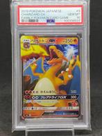 Pokémon - 1 Graded card - Charizard #009/051 - PSA 10 - Sun, Hobby en Vrije tijd, Verzamelkaartspellen | Pokémon, Nieuw