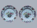 Een uitzonderlijk en zeldzaam paar Chinese exportporseleinen