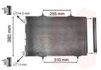 LUCHTCONDENSATOR VOOR CITROEN C2 JM 2003-2008 3637002, Ophalen of Verzenden, Nieuw