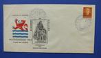 Nederland 1953 - FDC E12 Watersnood onbeschreven met opdruk, Gestempeld