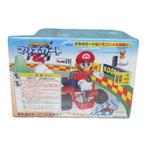 Nintendo - Speelgoed voertuig Nintendo 1998 - Mario Kart 64, Nieuw