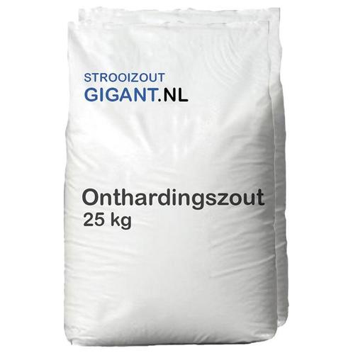 Huismerk onthardingszout tabletten 10 zakken x 25kg (250kg), Huis en Inrichting, Schoonmaakartikelen, Ophalen of Verzenden
