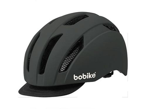 Bobike City - Helm - Lichtgewicht met vizier en ventilatie -, Huis en Inrichting, Woonaccessoires | Overige, Zo goed als nieuw