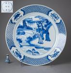 The Kangxi Emperor (1662-1722) - Schotel - Grote schaal -