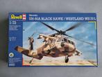 Revell 4493 Sikorsky UH-60 Blackhawk / Westland WS-70L 1:72, Verzenden, Nieuw, Revell