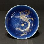 Bord - Porselein - Qianlong merk en periode, Antiek en Kunst