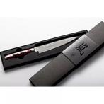 Yaxell Super Gou Vleesmes 18 cm – 161 Lagen Damaststaal, Ophalen of Verzenden, Nieuw, Overige materialen, Los bestek