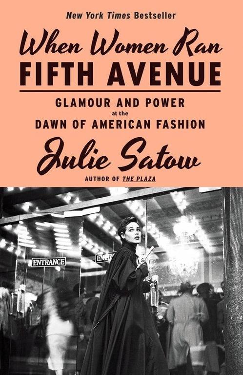 9781804369890 When Women Ran Fifth Avenue, Boeken, Studieboeken en Cursussen, Nieuw, Verzenden