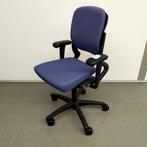 Ahrend 230 bureaustoel - paars/blauwe stof, Huis en Inrichting, Bureaus, Ophalen of Verzenden, Nieuw